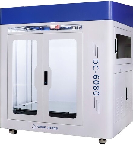 3D принтер Creality CR-6080